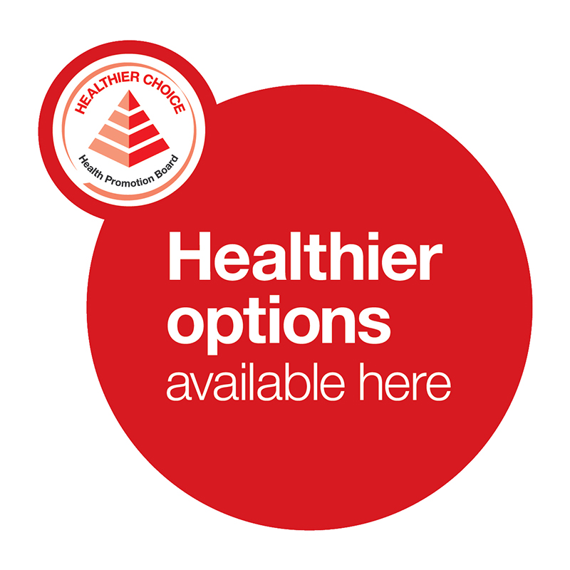 Healthier Option Logo v2